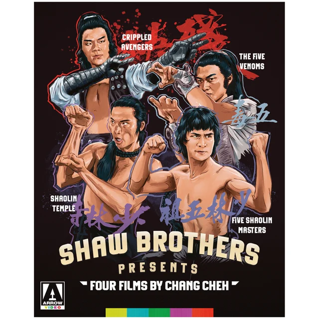 Shaw Brothers Presents | Four Films By Chang Cheh | Blu-ray