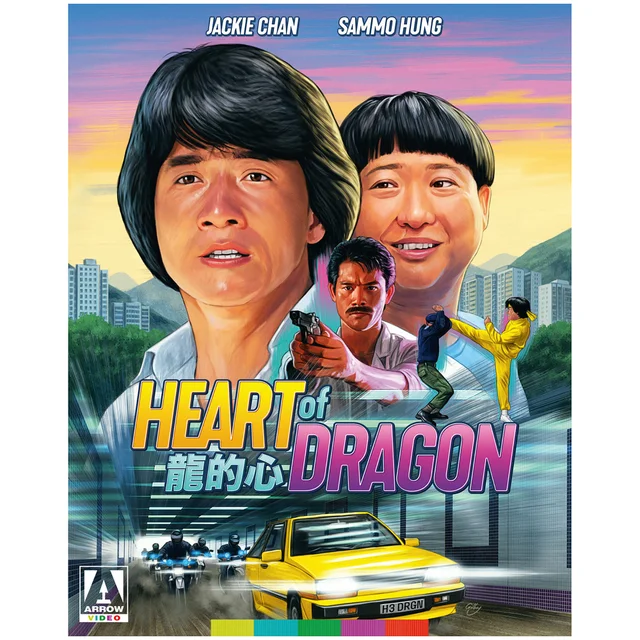Heart Of Dragon Blu-ray