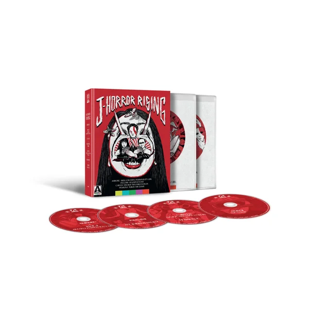 J-Horror Rising Blu-ray