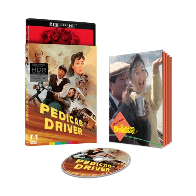 Pedicab Driver Limited Edition 4K UHD