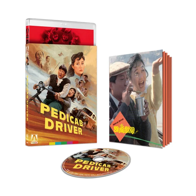 Pedicab Driver Limited Edition Blu-ray