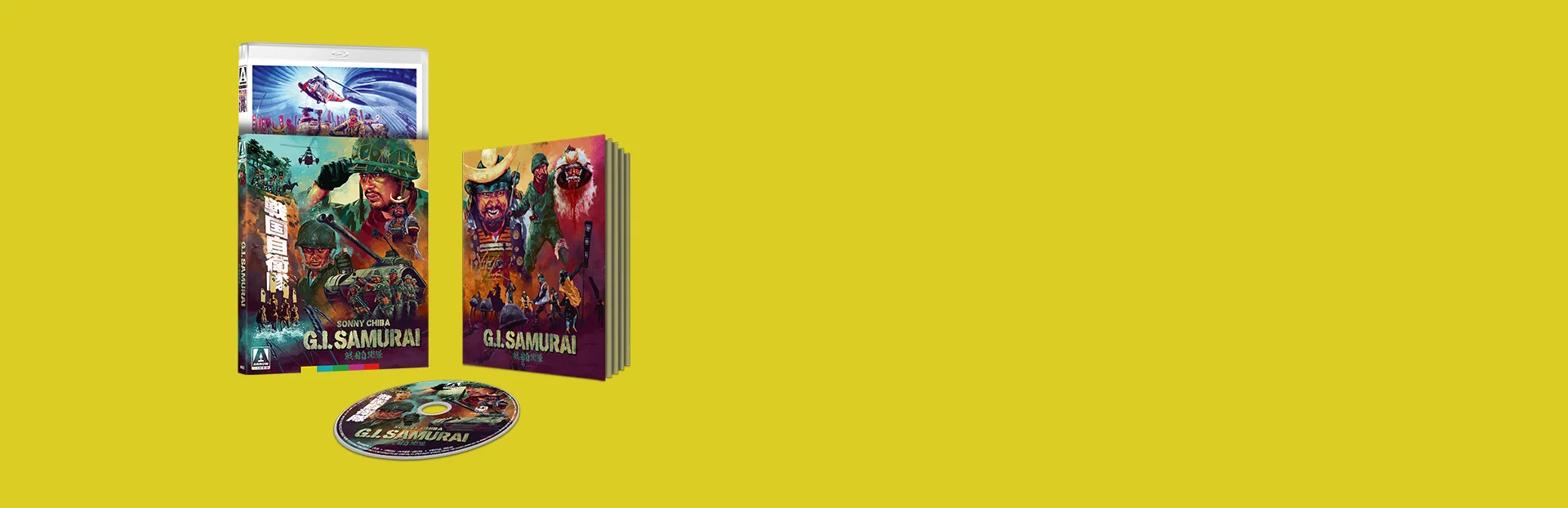 GI Samurai Blu-ray Out Now!